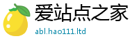 2025新奥天天开好彩新奥彩免费版在2025年免费资料大全最新版本